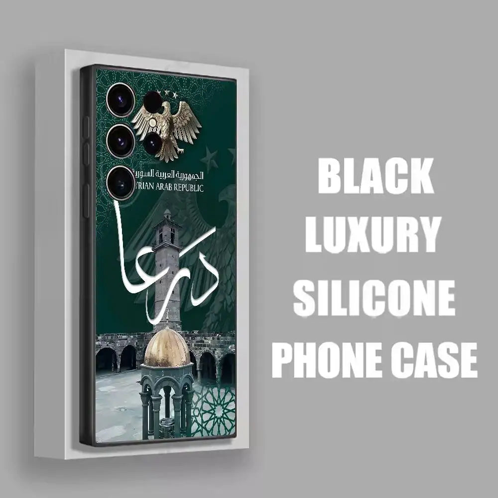 Syrien Handyhülle für Samsung