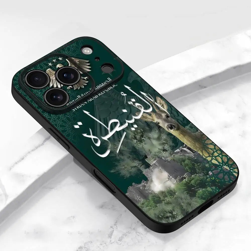 Syrien Handyhülle für Appel