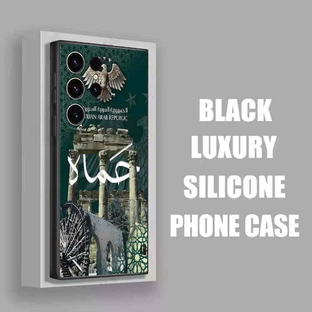 Syrien Handyhülle für Samsung