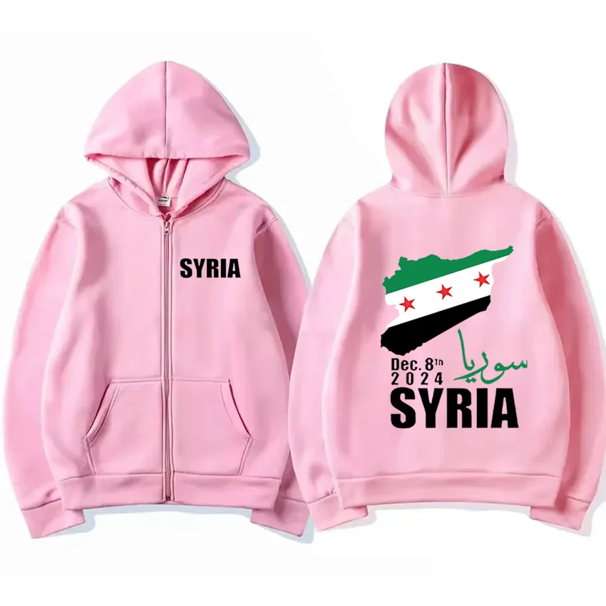 Syrien Hoodie