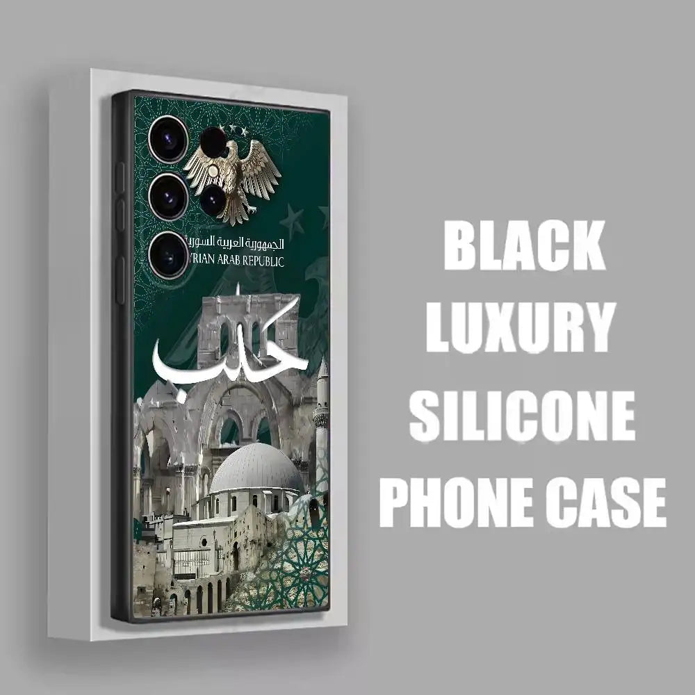 Syrien Handyhülle für Samsung