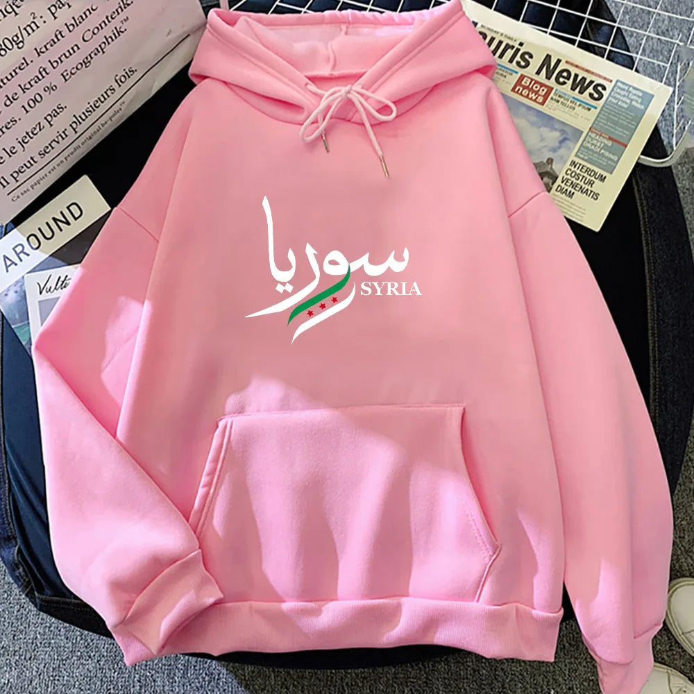 Syria Pride Hoodie