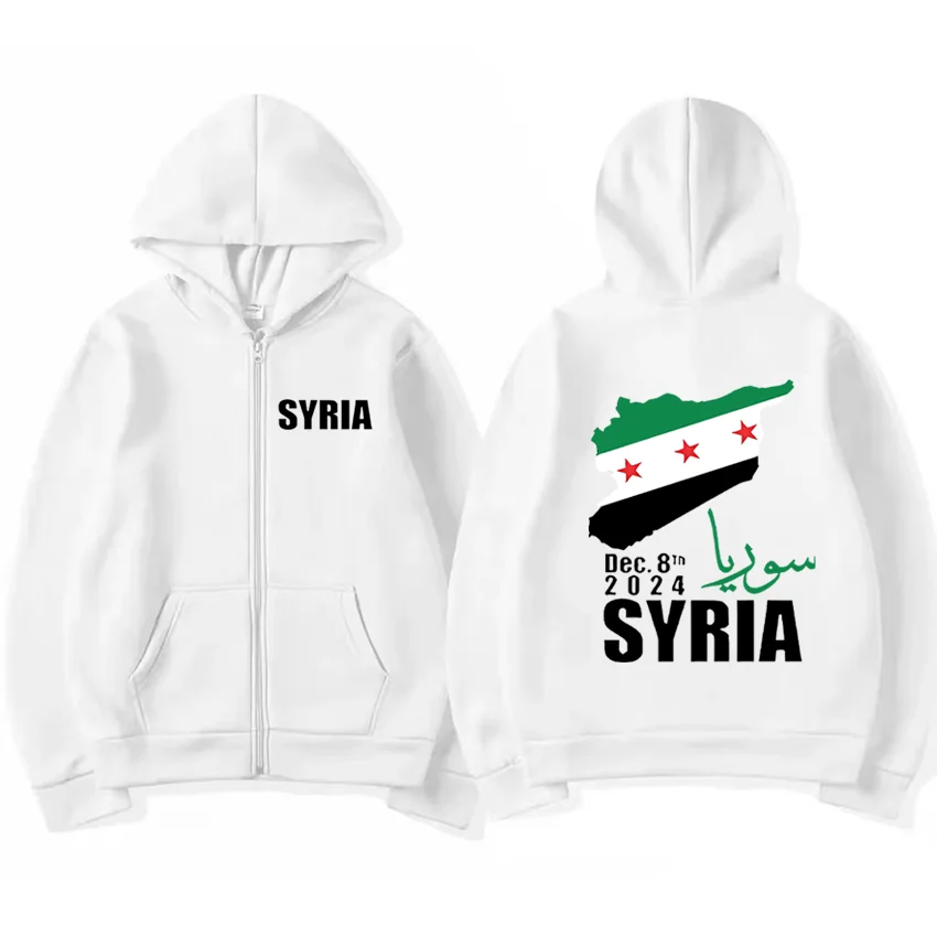 Syrien Hoodie