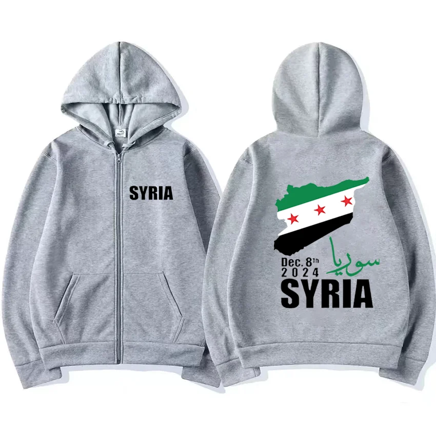 Syrien Hoodie