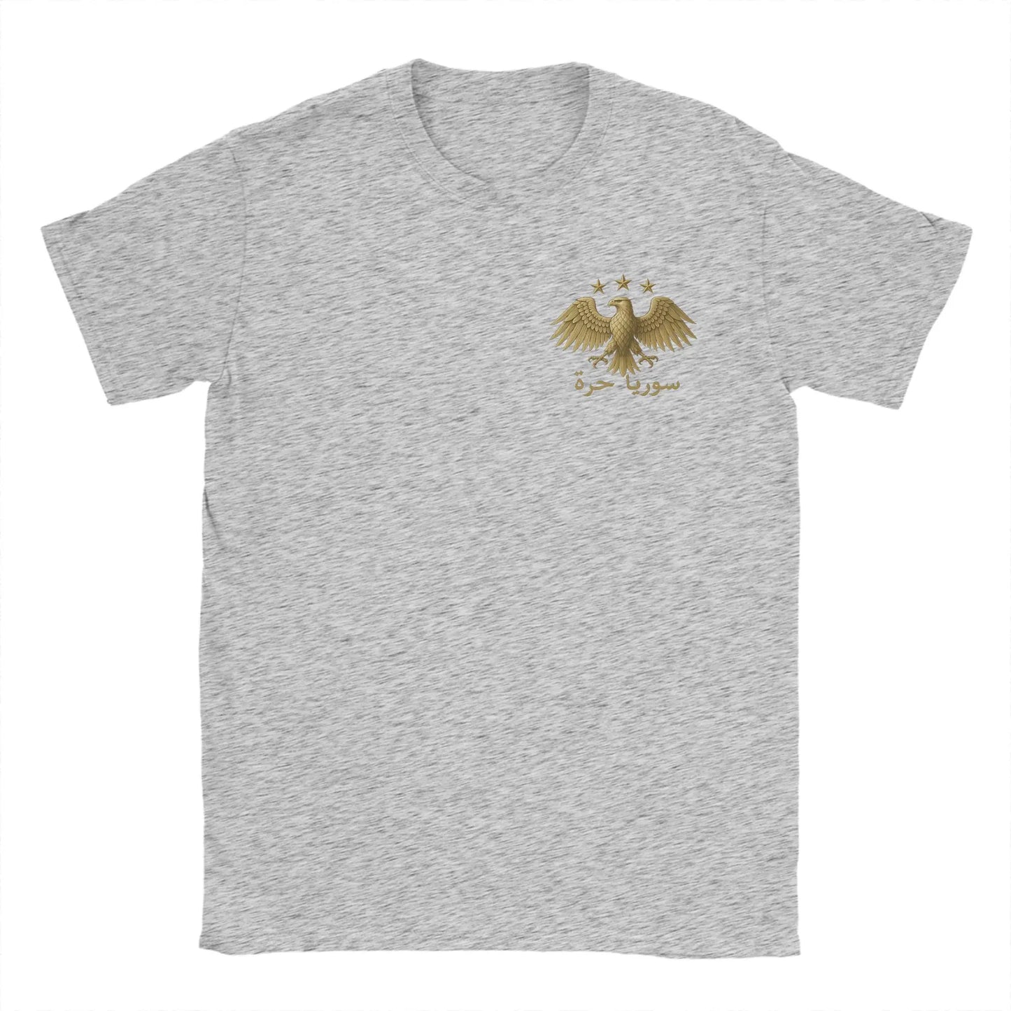 T-Shirt Adler von Syrien mit schreiben