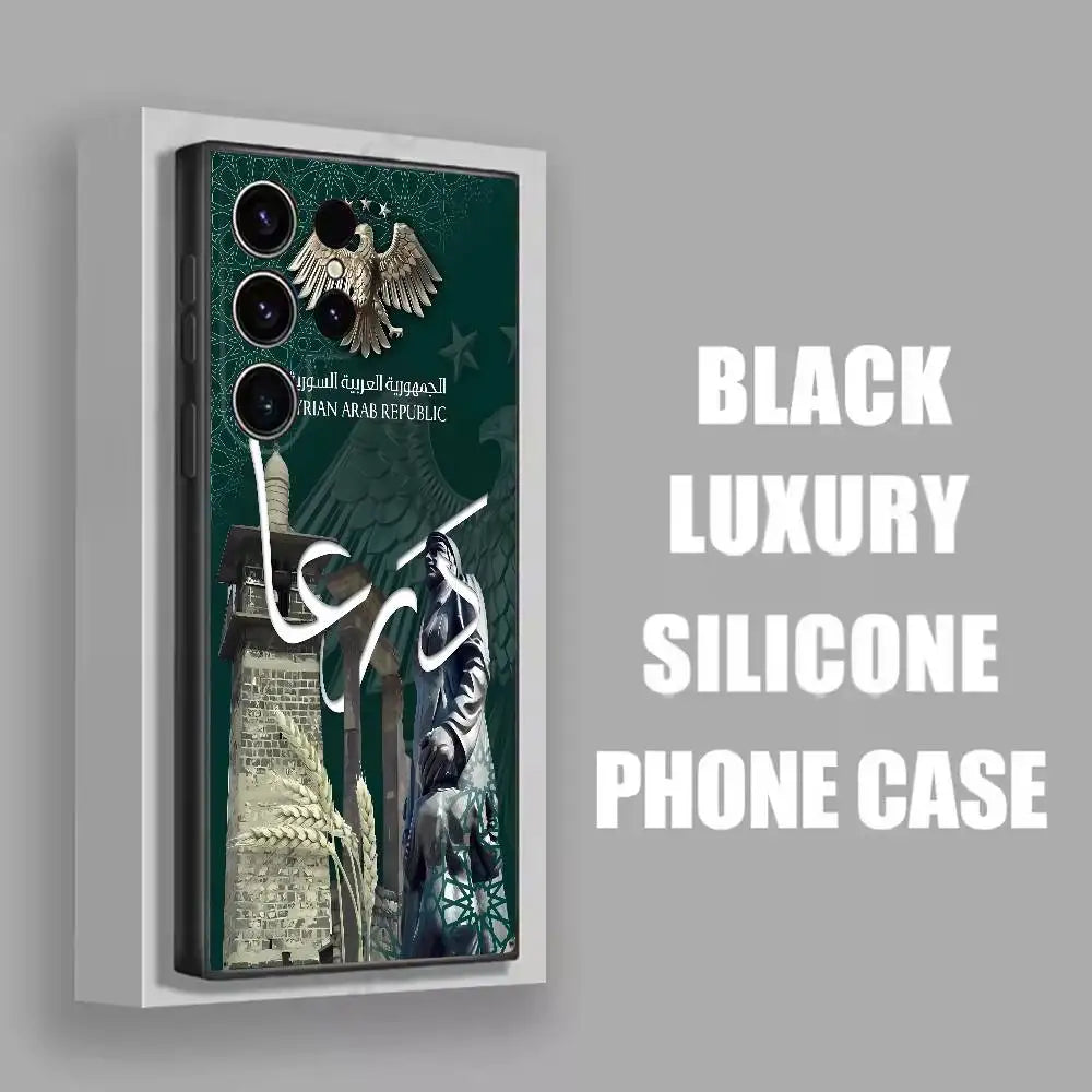 Syrien Handyhülle für Samsung