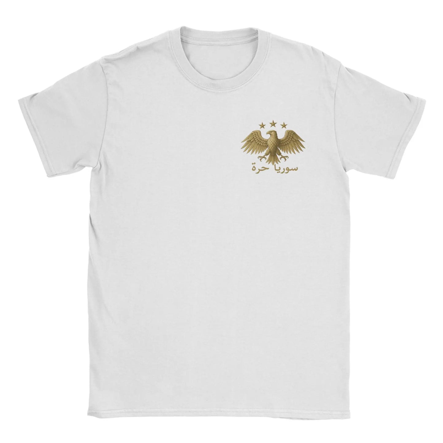 T-Shirt Adler von Syrien mit schreiben