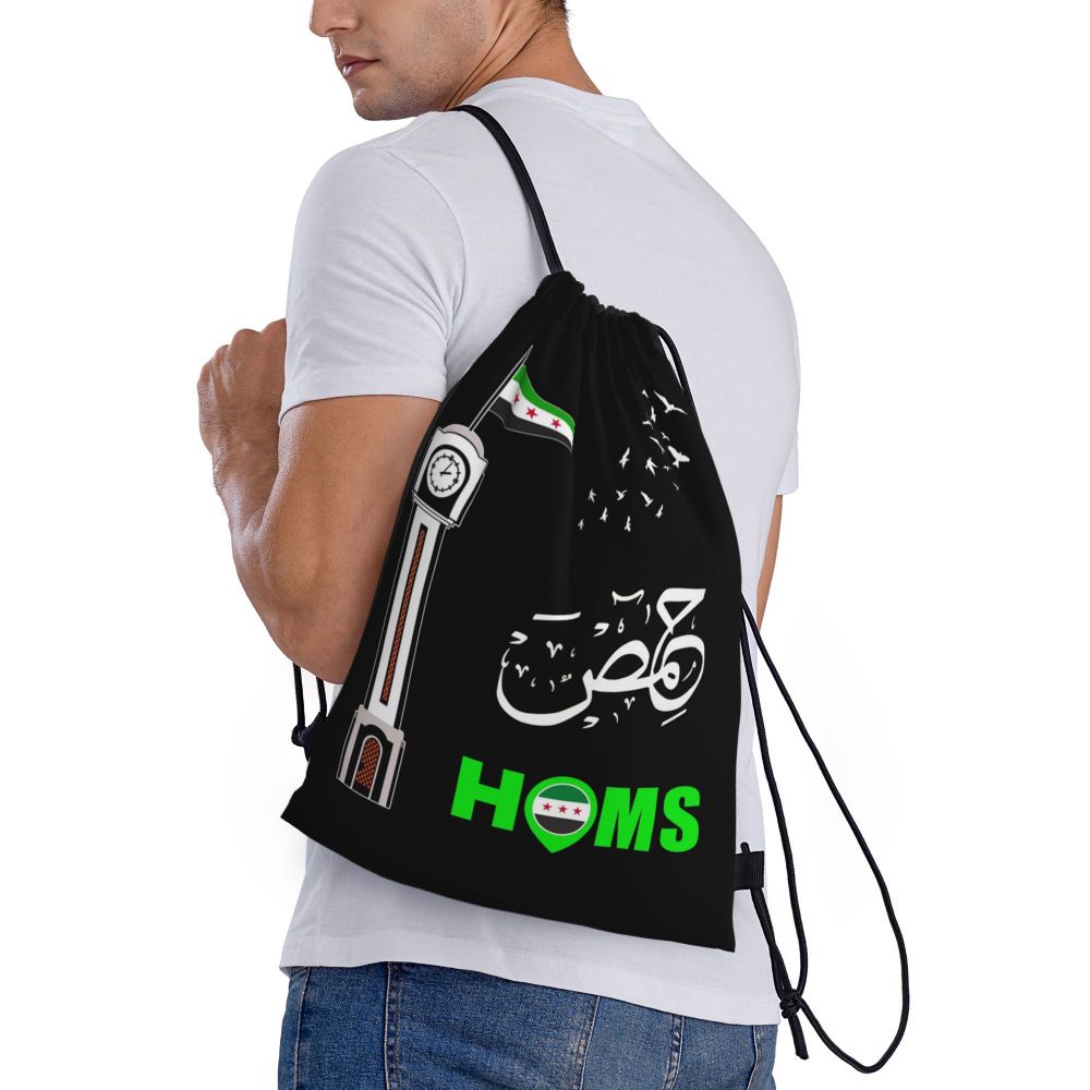 Homs Herzstück Bag