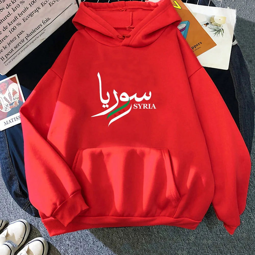 Syria Pride Hoodie