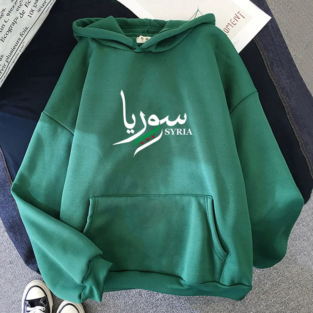 Syria Pride Hoodie