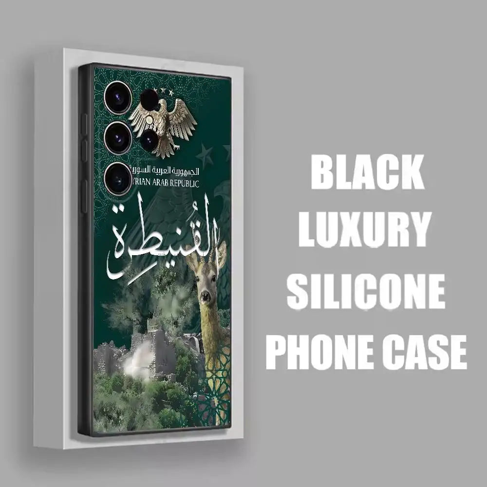 Syrien Handyhülle für Samsung