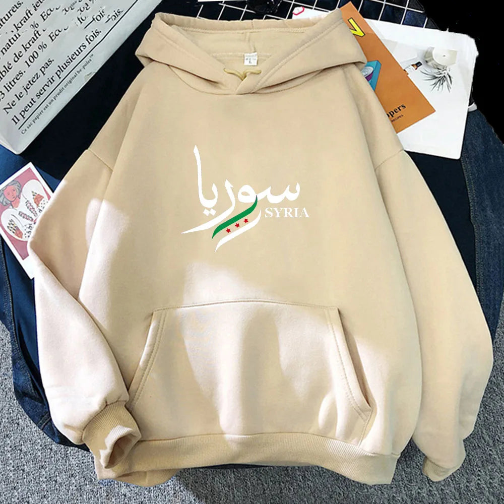 Syria Pride Hoodie