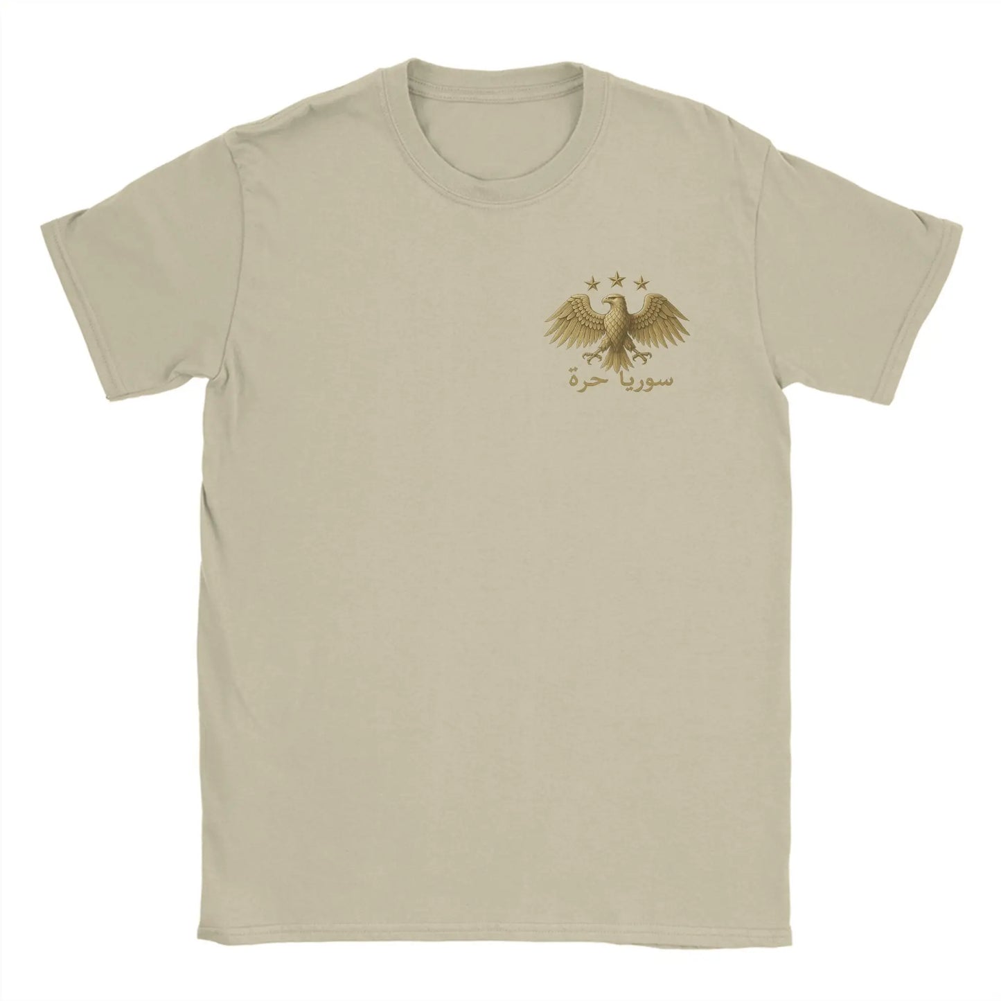 T-Shirt Adler von Syrien mit schreiben