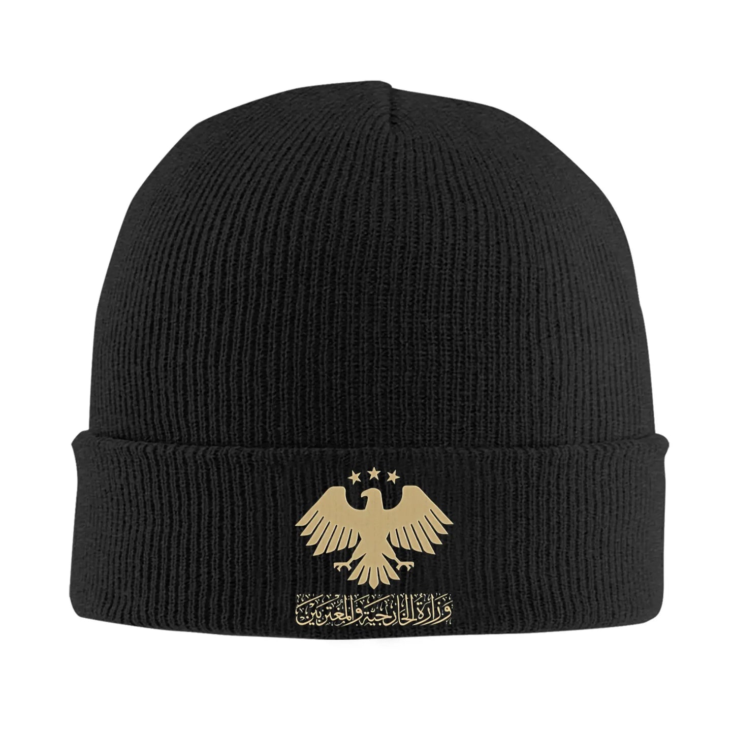 syrische Adler-Mütze