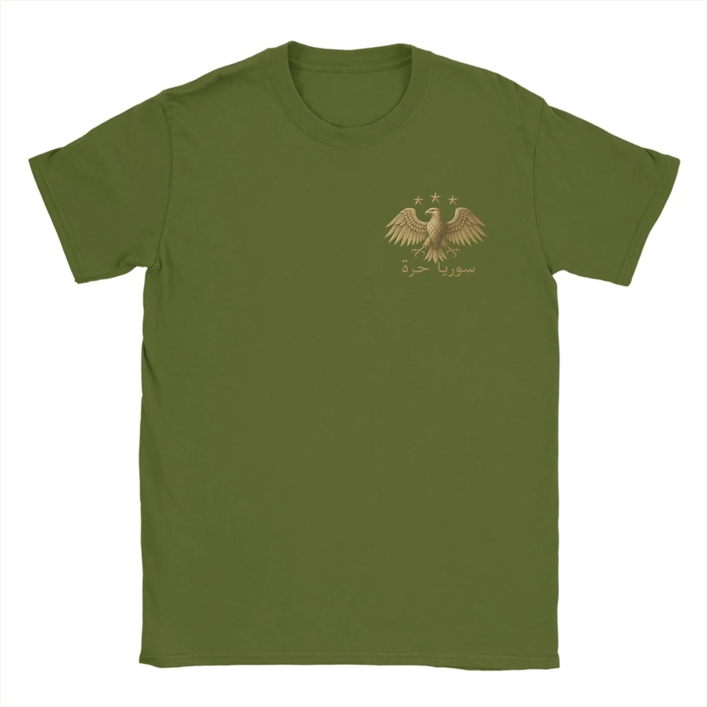 T-Shirt Adler von Syrien mit schreiben