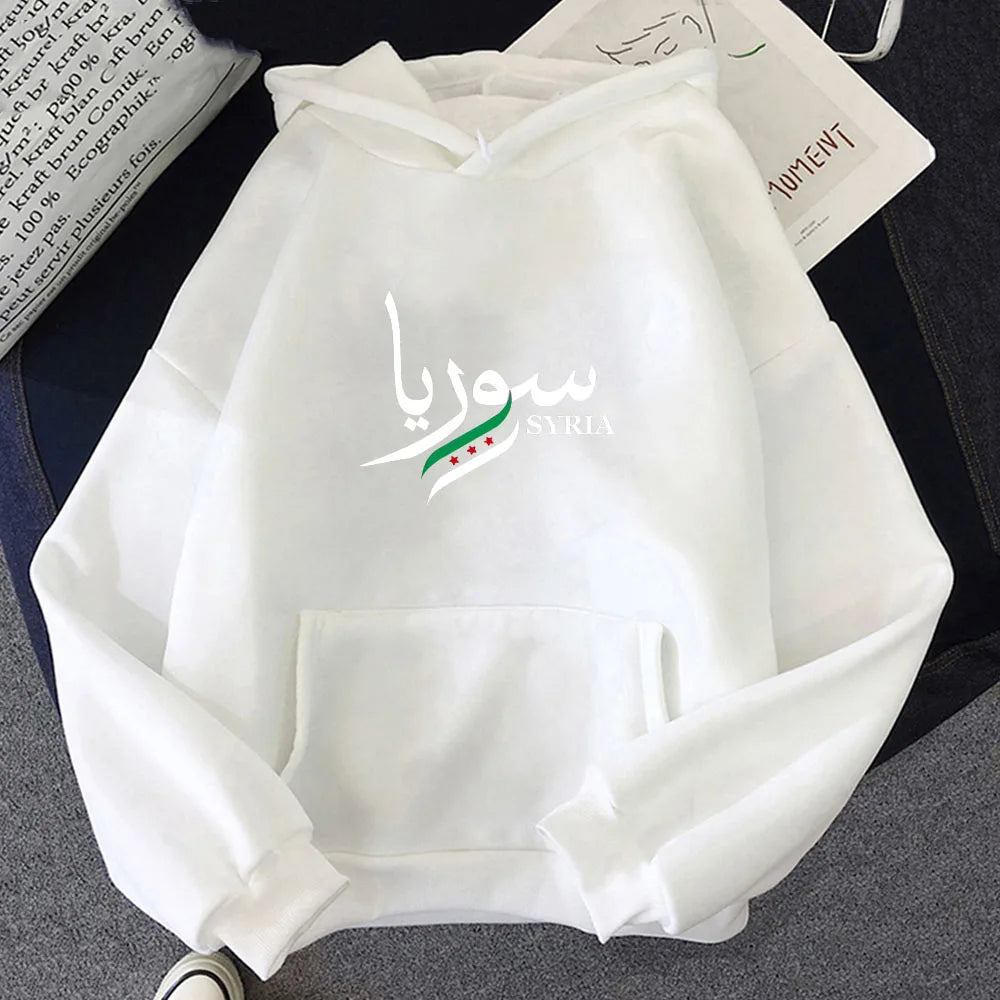 Syria Pride Hoodie