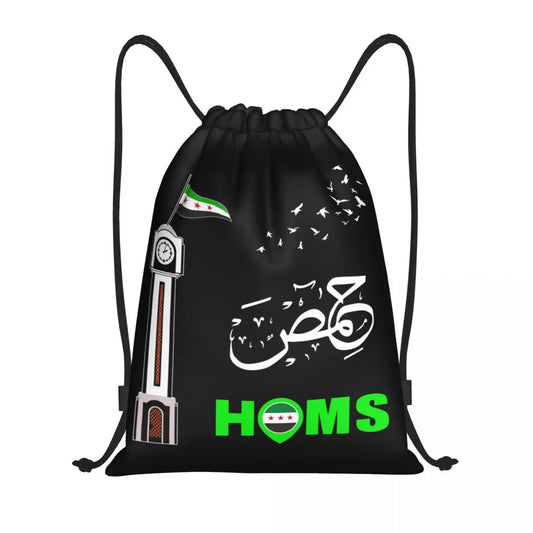 Homs Herzstück Bag