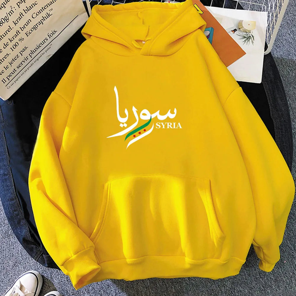 Syria Pride Hoodie