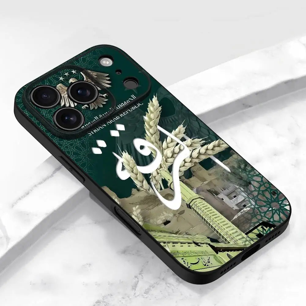 Syrien Handyhülle für Appel