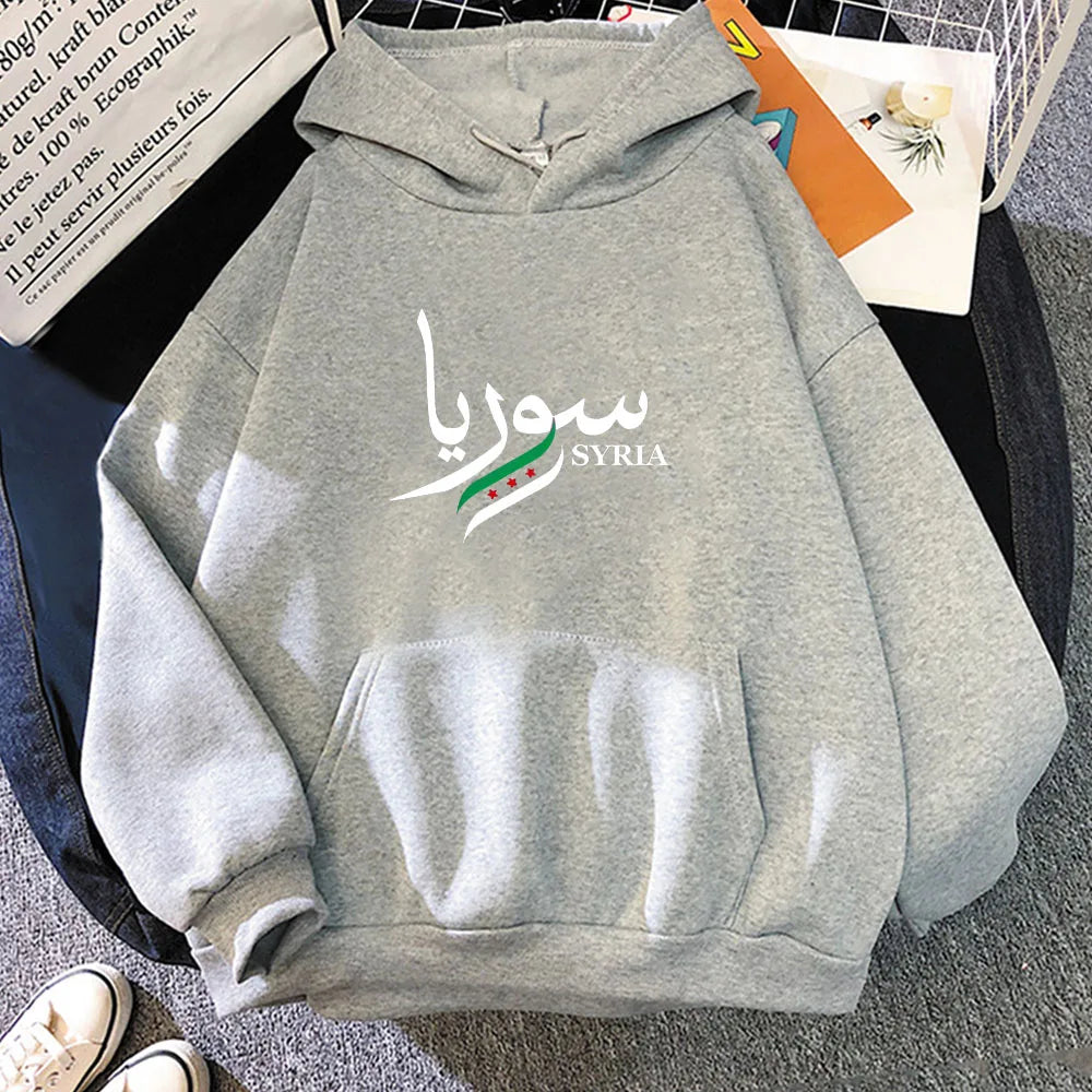 Syria Pride Hoodie