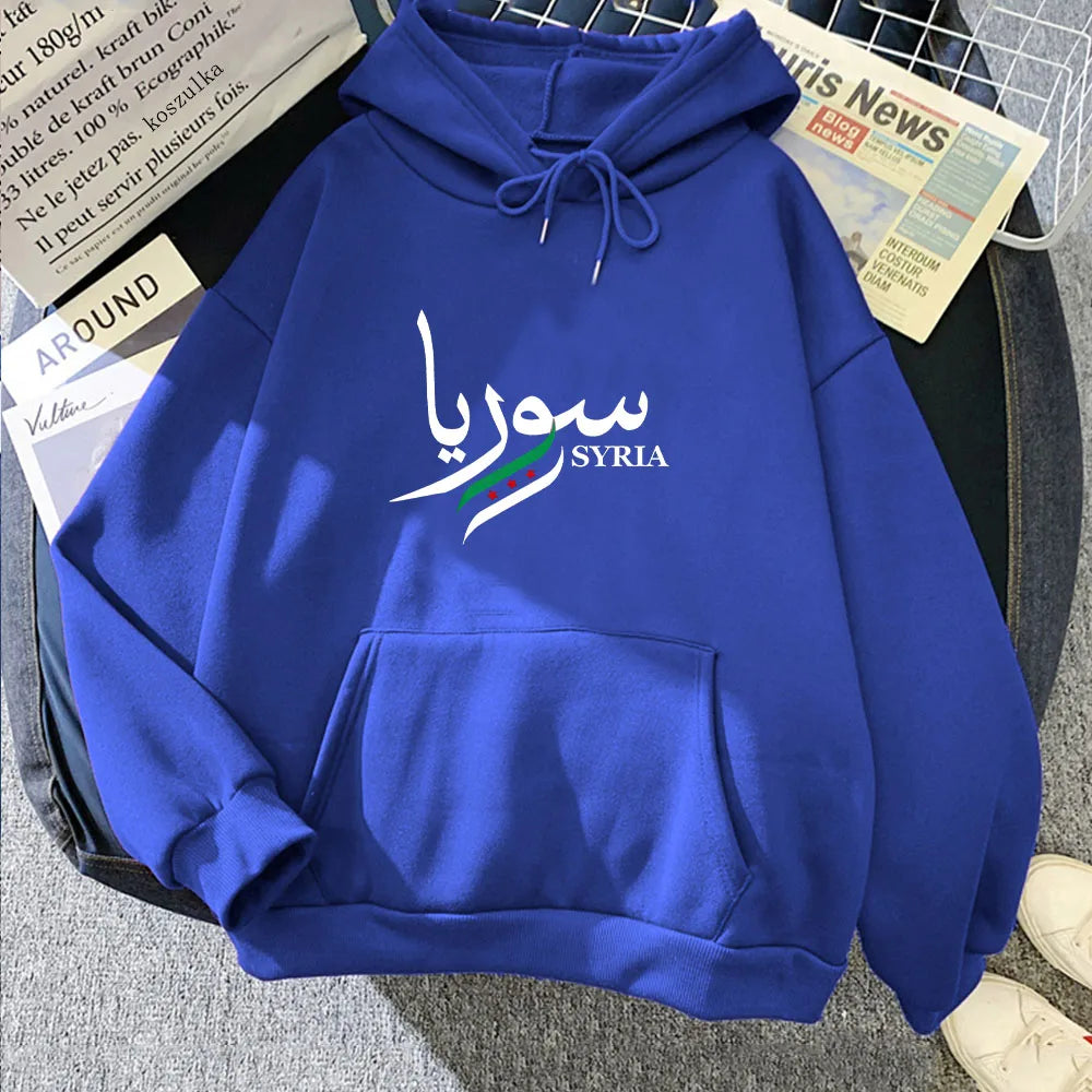 Syria Pride Hoodie