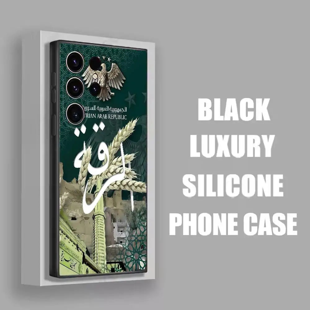 Syrien Handyhülle für Samsung