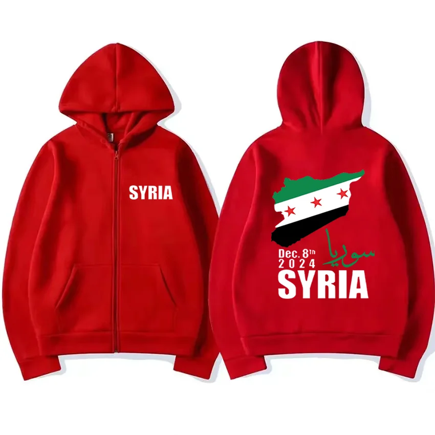 Syrien Hoodie