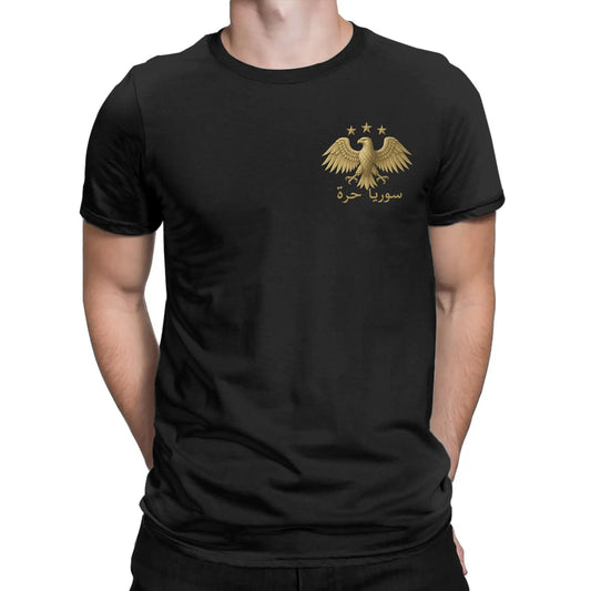 T-Shirt Adler von Syrien mit schreiben