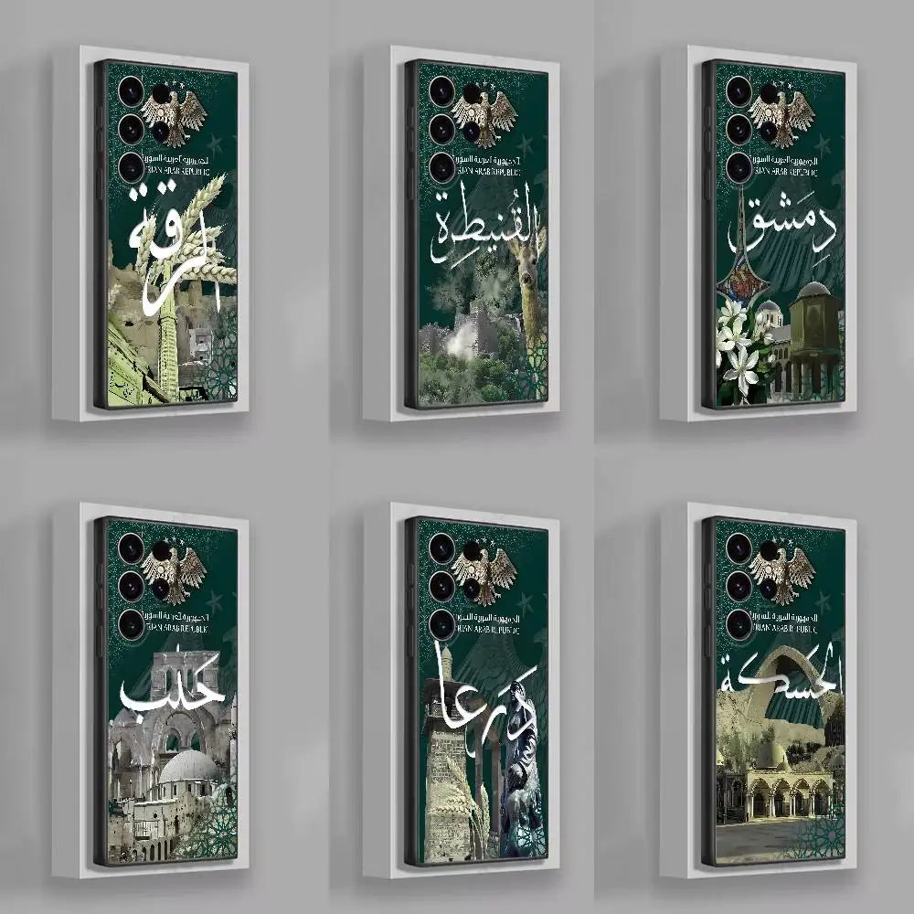 Syrien Handyhülle für Samsung