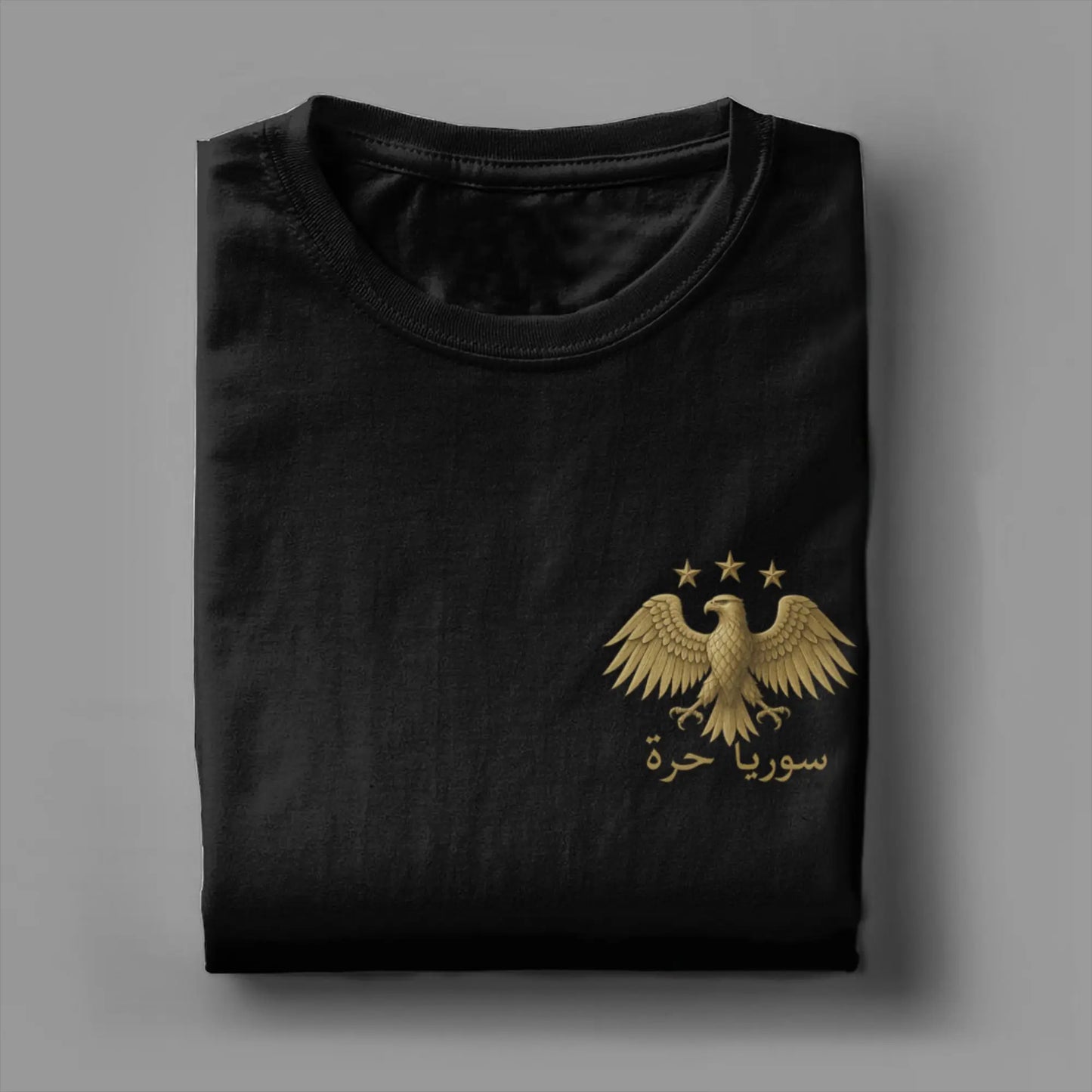T-Shirt Adler von Syrien mit schreiben