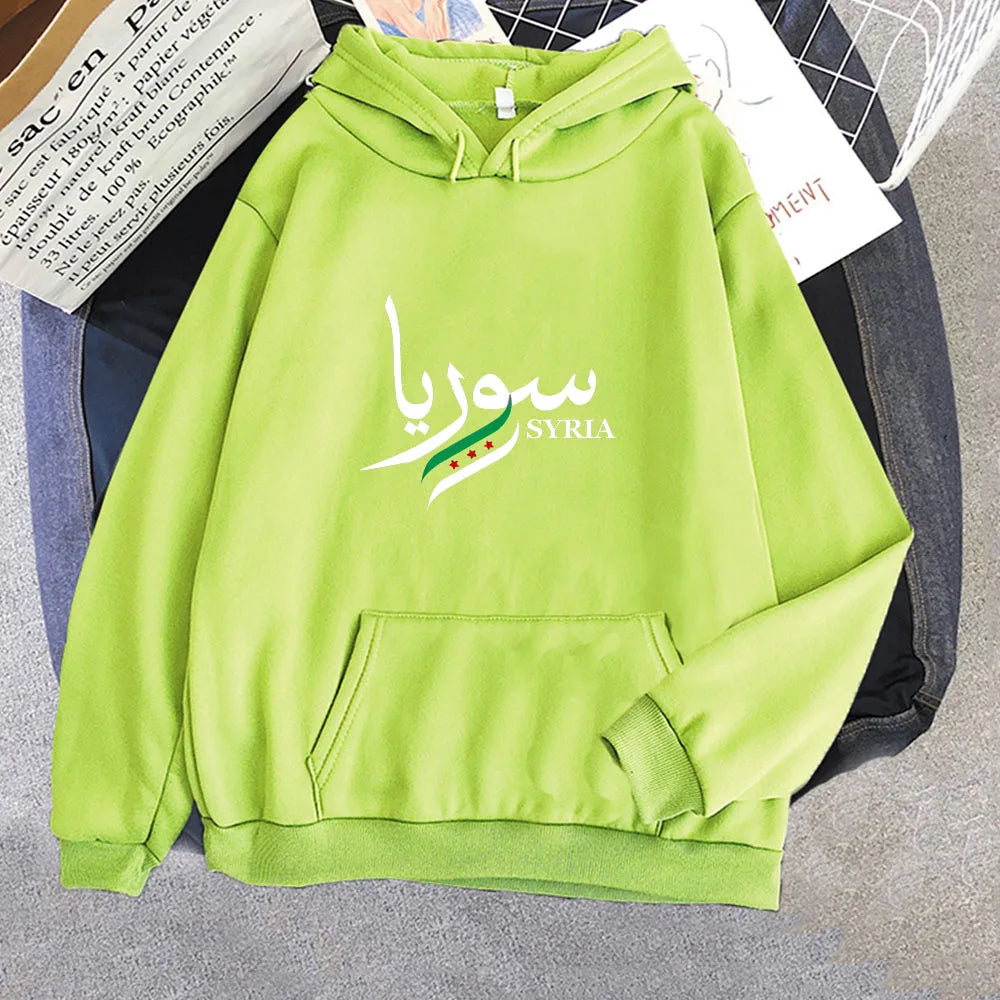 Syria Pride Hoodie